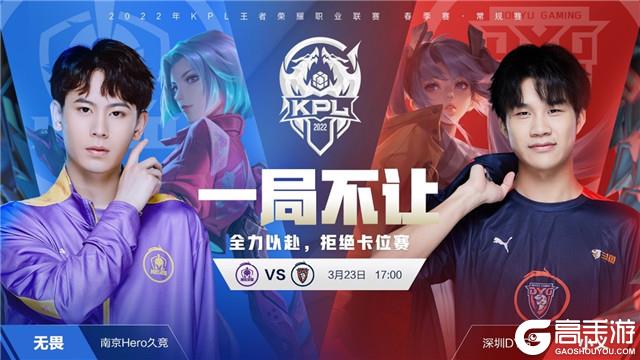 各支球队不 各支球队不