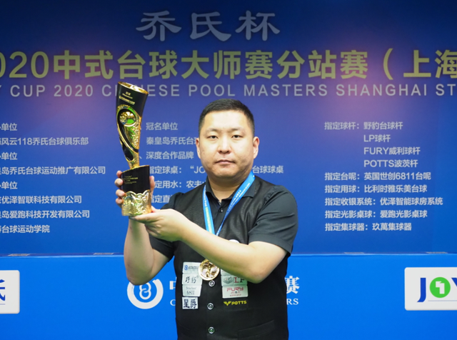 国少队员们 国少队员们