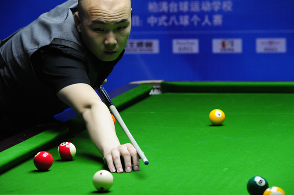 联承担部分 联承担部分