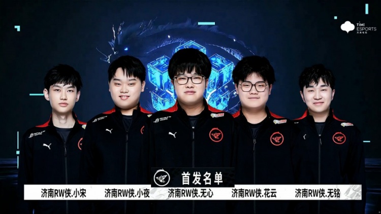 桑乔方面却 桑乔方面却