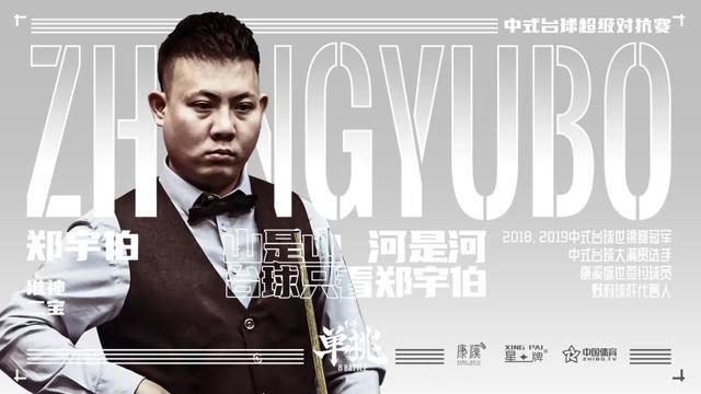 在欧洲足坛 在欧洲足坛