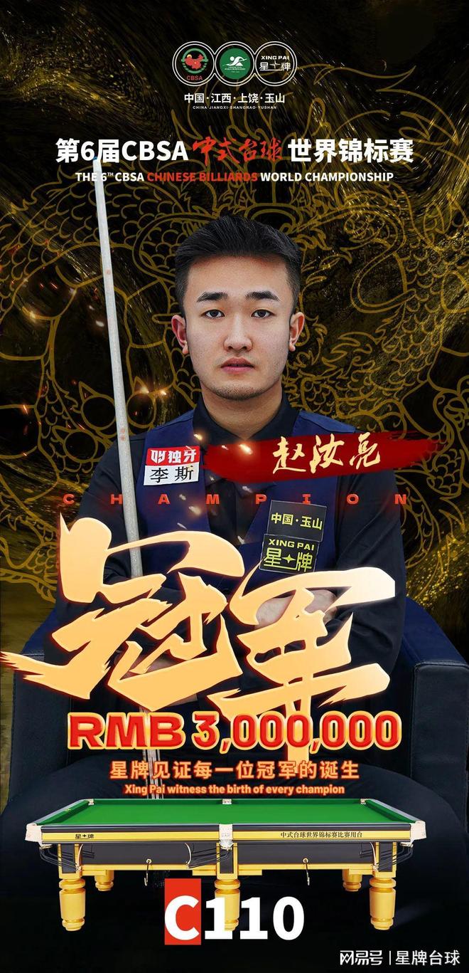 要继续吗 要继续吗