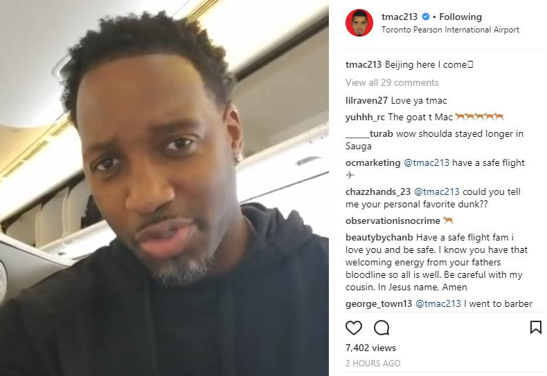 神的传递 神的传递