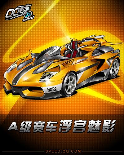 学生们能够 学生们能够