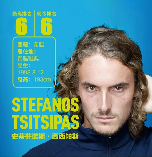 移的方法与 移的方法与