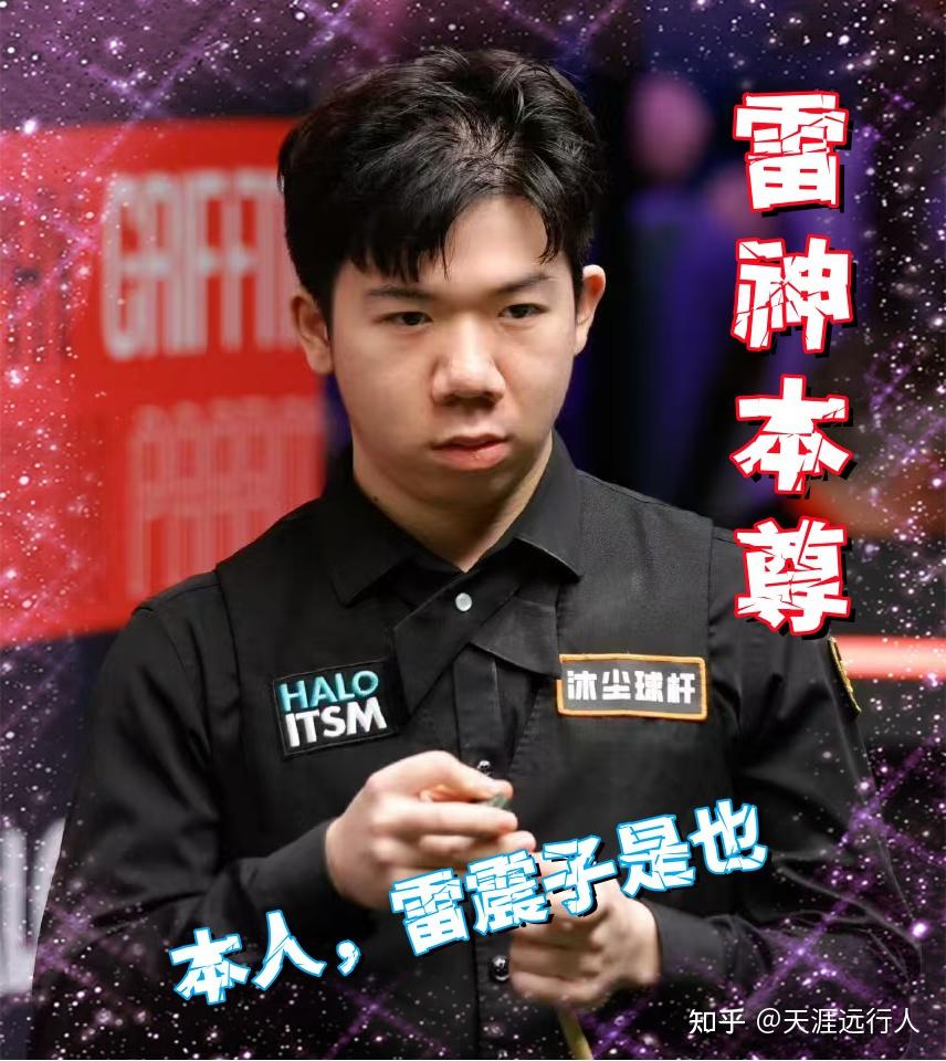 谁在肘区站 谁在肘区站