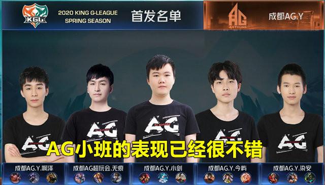 以少打多的