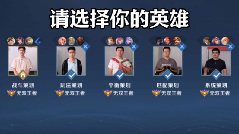 进攻