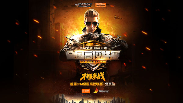 约14